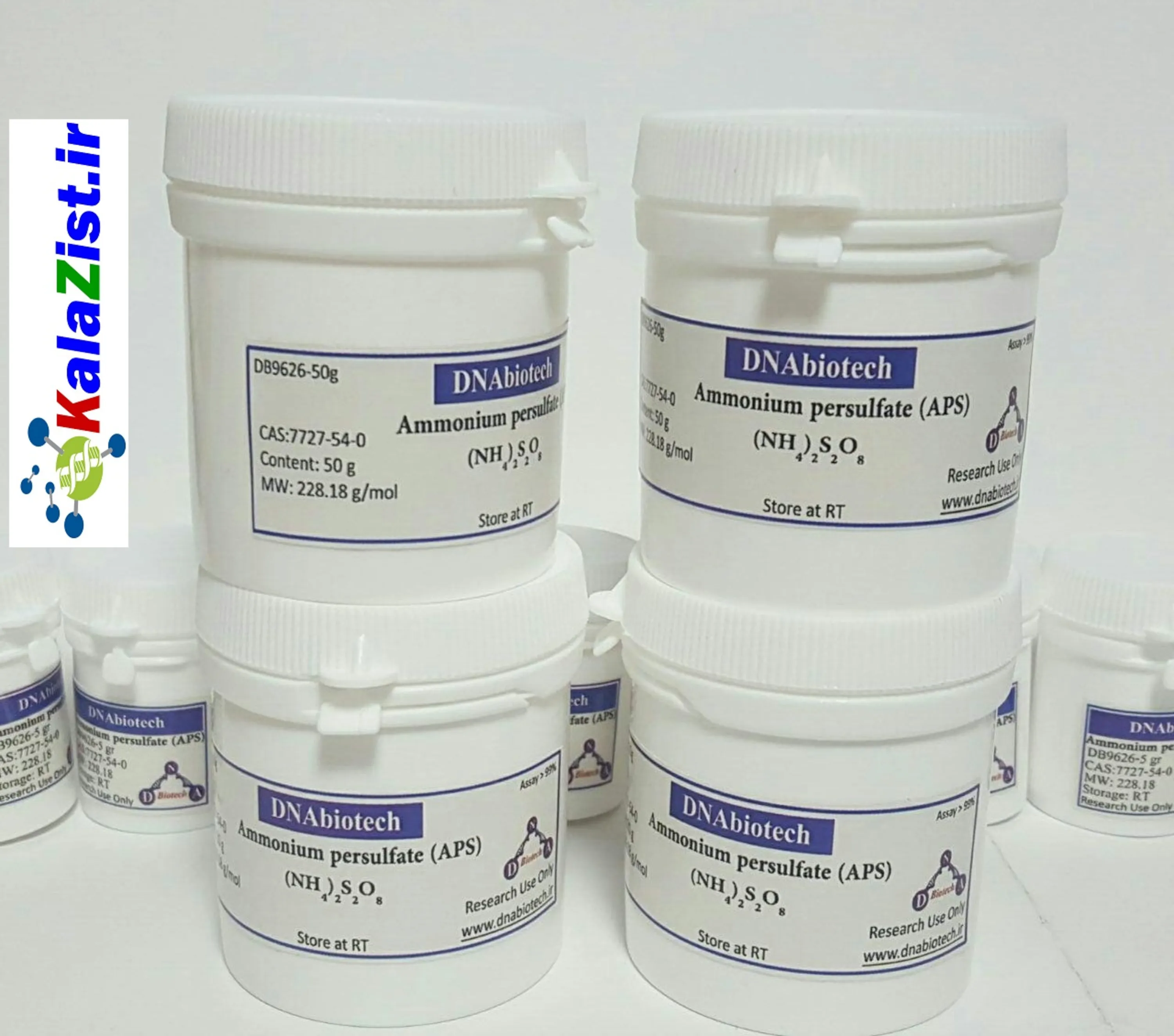 amonium persulfate 20 gr آمونیوم پرسولفات 50 گرمی  kalazist کالا زیست amonium persulfate 20 gr آمونیوم پرسولفات 50 گرمی  kalazist کالا زیست